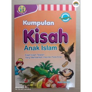 Buku Cerita Anak / Kisah Anak Islam Inspiratif 1 Buku Cerita Anak / Kisah Anak Islam Inspiratif