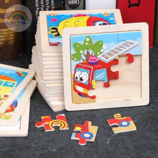 Wooden Puzzle / Mainan Edukasi Puzzle Untuk Anak / Puzzle Jigsaw Kayu Karakter Hewan / Mainan Puzzle Kayu 1 Wooden Puzzle / Mainan Edukasi Puzzle Untuk Anak / Puzzle Jigsaw Kayu Karakter Hewan / Mainan Puzzle Kayu