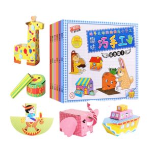 DIY Melipat Origami 3D Craft - Mainan Edukasi Anak - Buku Origami Anak Melipat Kertas 3D