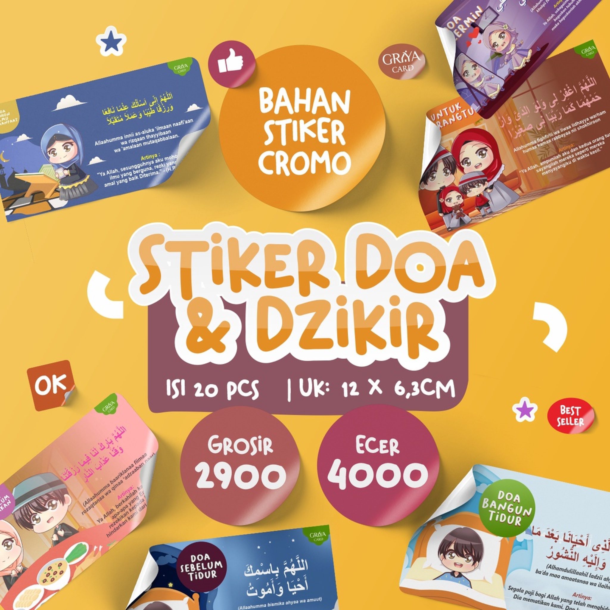 STIKER DOA SEHARI-HARI | SIZE 12x6,3CM | sticker dzikir dan doa ...