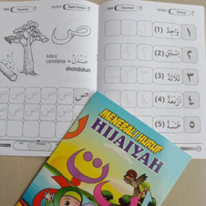 Buku Menebali Huruf Hijaiyah TK dan Paud (Edisi Uk. Besar)